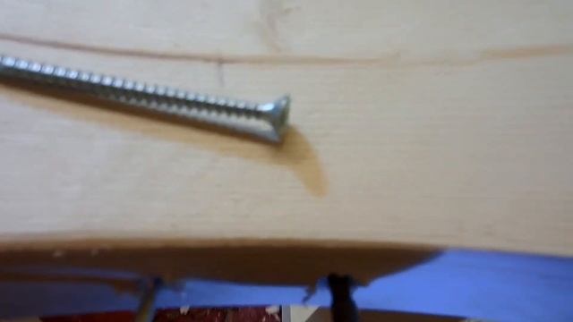 Скамейка своими руками.