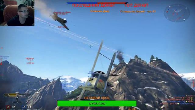 🗝🔑🗝🔑🗝🔑🗝🔑чесночим в War Thunder+ Розыгрыш ключей стим 🗝🔑🗝🔑🗝🔑🗝🔑🗝🔑 смотреть онлайн
