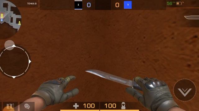 мини игра в со2 смотреть онлайн