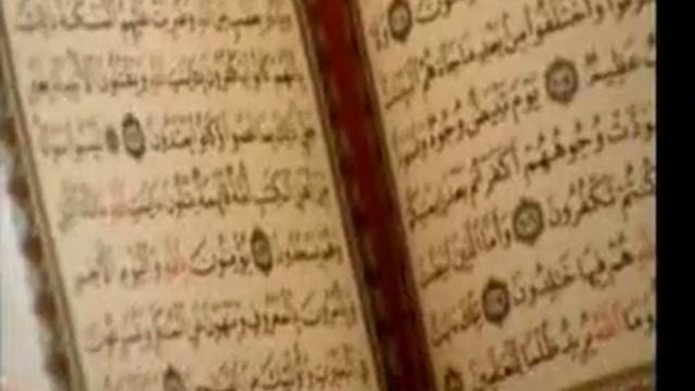 Ислам, Пророк Мухаммад, clip2 смотреть онлайн