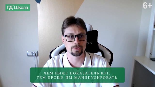 Делай То, Что Полезно