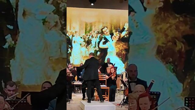 Мурманск.Филармония.Вальсы Штрауса. смотреть онлайн