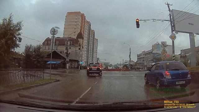 Хайлендер, проезд на красный смотреть онлайн