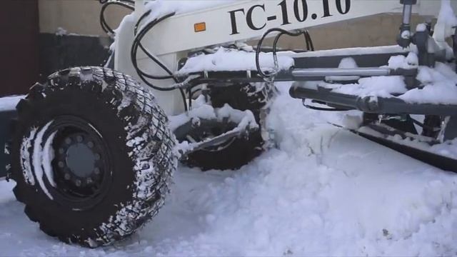 Грейдер ГС-10.10 смотреть онлайн