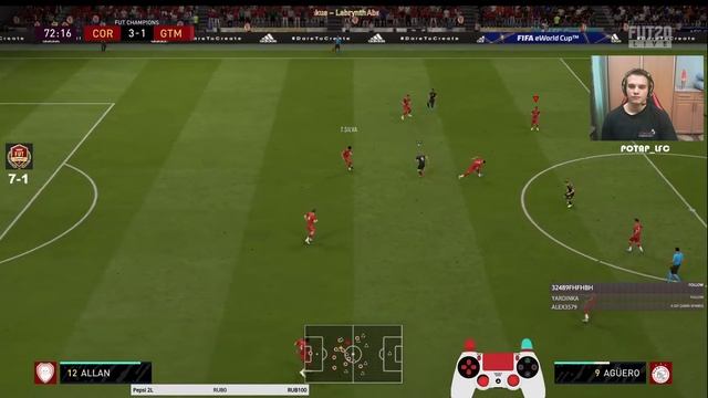 Лига Выходного Дня [PC] смотреть онлайн