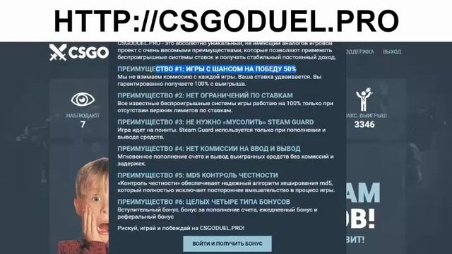 Cs go за 10 рублей, воркшоп cs go смотреть онлайн