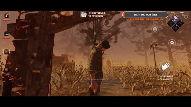 ● ФАРМЛЮ 10 ЛЯМОВ КРОВИ | ИГРАЕМ С ПОДПИСЧИКАМИ 》○《 DBD: MOBILE смотреть онлайн