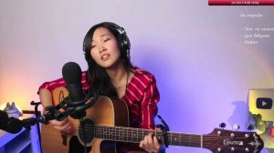 Пикник - там на самом на краю земли, кавер, поёт Bain Ligor