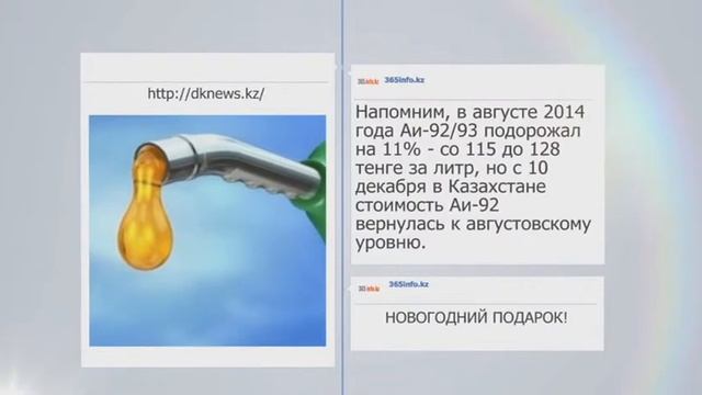 El book. Художники пишут портреты в очередях в ЦОНах смотреть онлайн