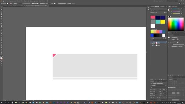 Как сделать заставку в Cinema 4d и After Effects (Часть №2) смотреть онлайн