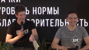 Как заработать 300 тысяч в 16-18 лет?! | Бизнес Молодость