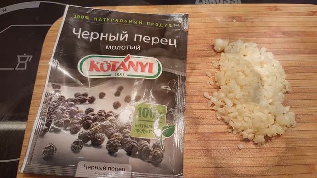 ТЕФТЕЛИ РЫБНЫЕ  MEATBALLS FISH