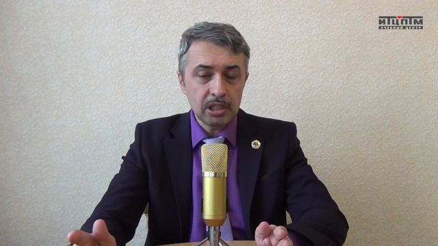 Машинист бульдозера. Часть 1. смотреть онлайн