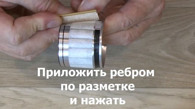 Спиртовка. Модель 2. Alcohol burner. Model 2. смотреть онлайн