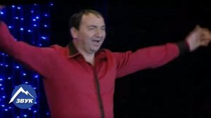 Солтан Байкулов - Сау - Бол | Концертный номер 2013