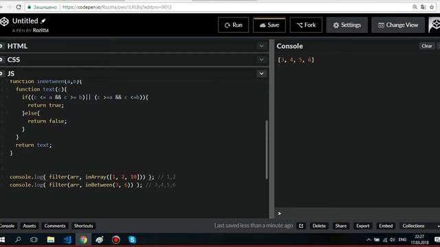 Замыкания в JavaScript. Задачи. Часть 5 / Closures in JavaScript.Tasks. Part 5 смотреть онлайн
