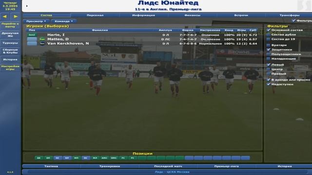Championship Manager 03-04. Серия 10. Зимние трансферы + двух матчевое противостояние с ЦСКА! смотреть онлайн
