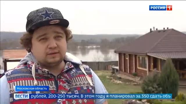 Аренда дачи в Подмосковье: какие могут быть цены? смотреть онлайн