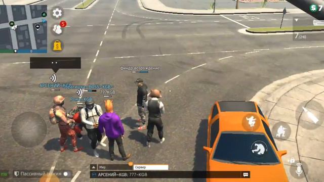 вступайте в клан KGB ПЖ там хорошие лидер  клана напишите приписку ~KGB~ имя своё оставьте!