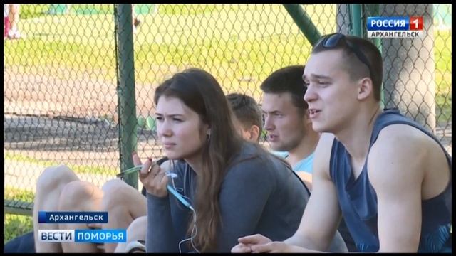 В Архангельске состоялся турнир по уличному баскетболу смотреть онлайн