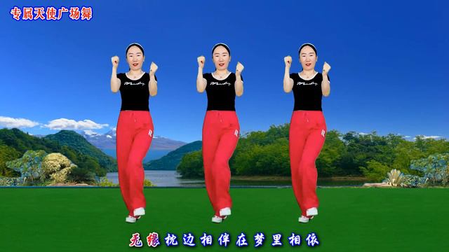 新歌新舞《花落相思雨》你的温柔没人能代替，句句深情，好听极了 смотреть онлайн