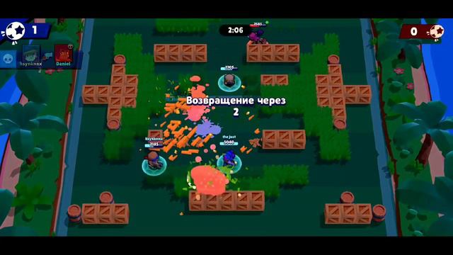 Я играю в бравл старс песня! смотреть онлайн