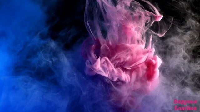 Ритуал очищения кармы. Поменяй свою судьбу. смотреть онлайн