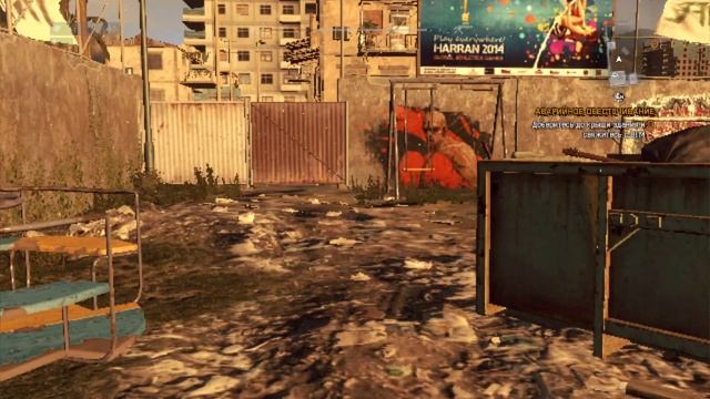 dying light на Intel pentium gold 7505 смотреть онлайн