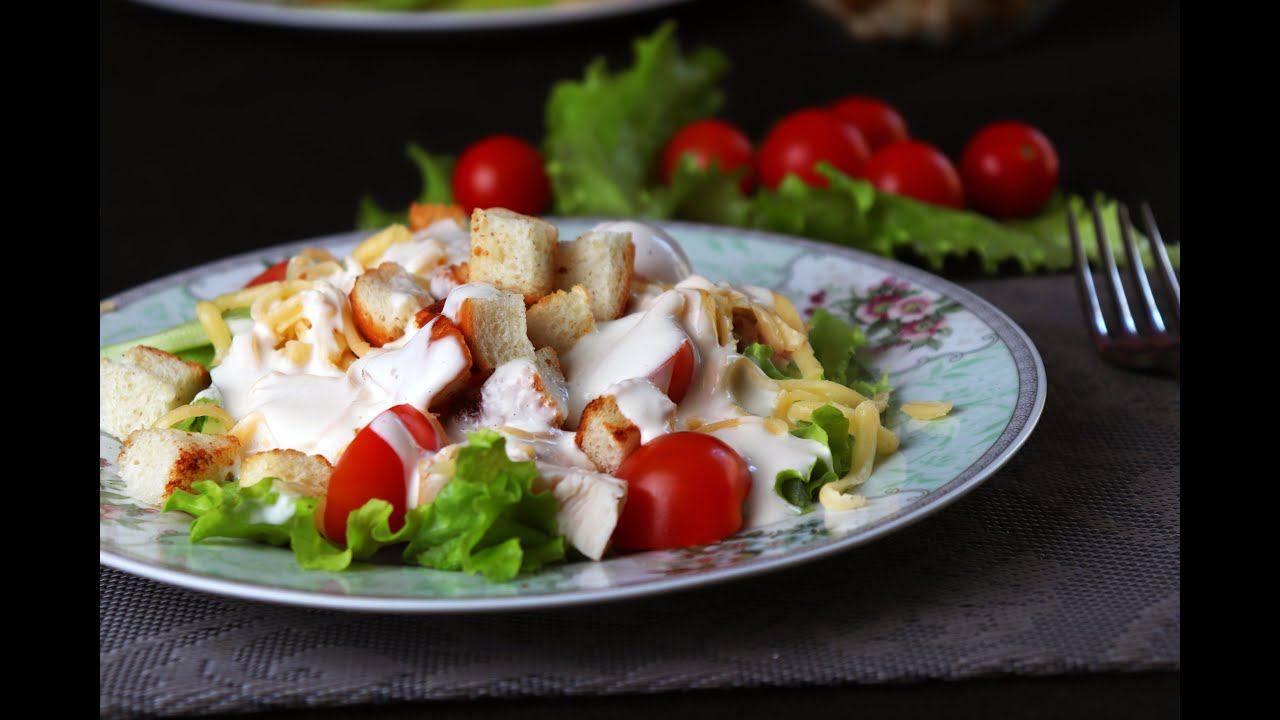 Обалденный салат 