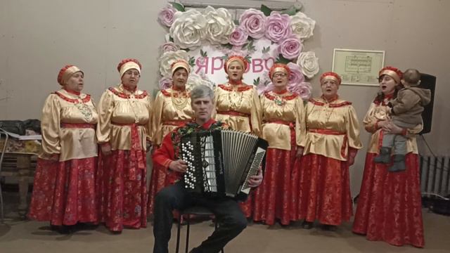 Вокальная группа Рябинушка ДК с Ярково Руское раздолье рук Тепляков Д Ю смотреть онлайн