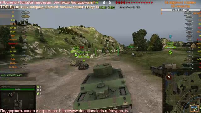 Stream/Стрим. O-I тяж Японии смотреть онлайн