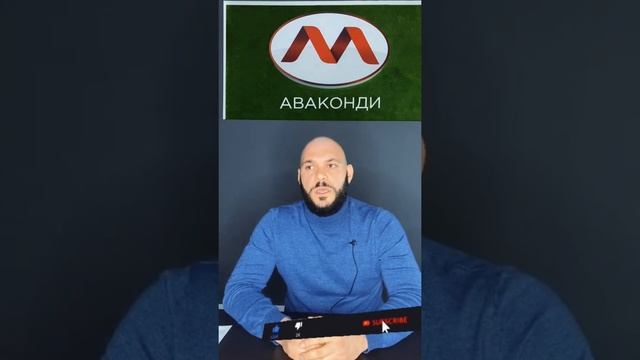 ЭТАПЫ И ТЕХНИКИ ПРОДАЖ ДЛЯ ТОРГОВЫХ ПРЕДСТАВИТЕЛЕЙ?ЗНАКОМСТВО. ВСТУПЛЕНИЕ... смотреть онлайн