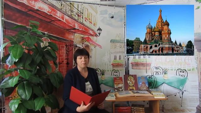 "Покров день", православный час смотреть онлайн