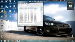 Что делать если вылетает или закрывается игра сама собой?