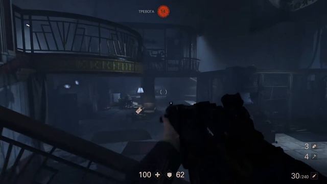 Ключ Бога | Wolfenstein II: The New Colossus #9 | Прохождение на русском смотреть онлайн