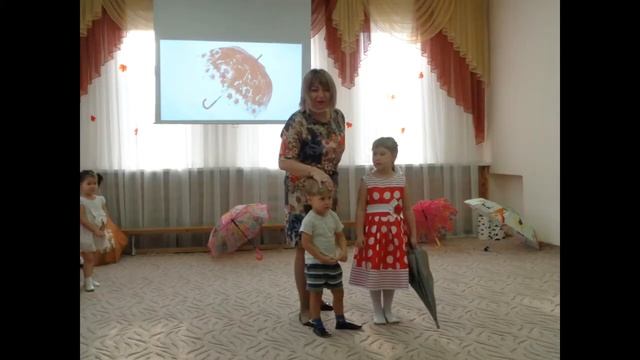 осень 2020 младшая группа смотреть онлайн