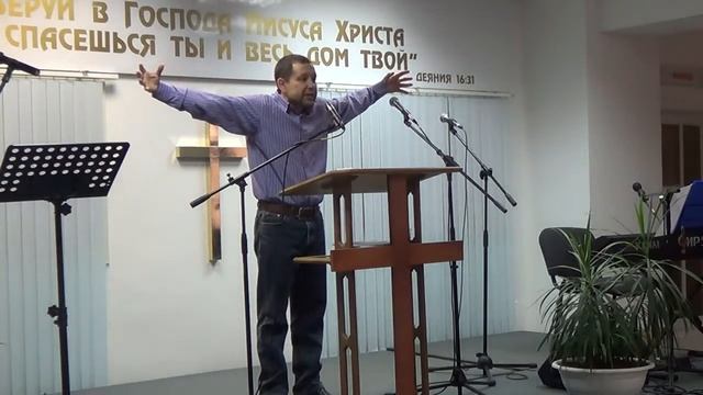 Служение в Церкви Примирение с Богом 12 смотреть онлайн