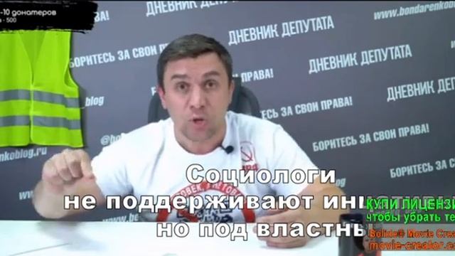 перенаселение мира и обсуждение как быть дальше,смотреть описание смотреть онлайн