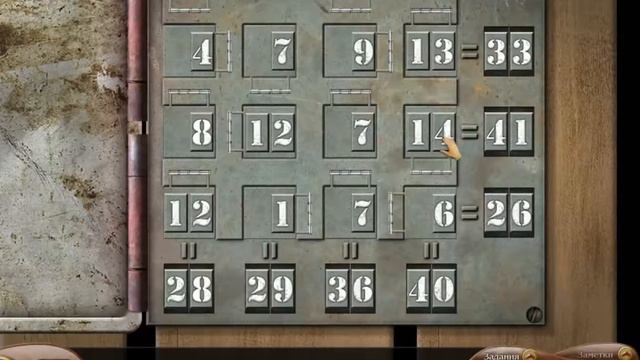 Нэнси Дрю. Расколотый медальон Часть 5 смотреть онлайн