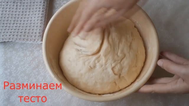 Готовка на Гриле