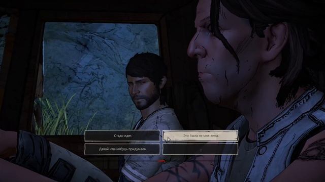 ПРОХОЖДЕНИЕ THE WALKING DEAD: A NEW FRONTIER - ЭПИЗОД#1 смотреть онлайн