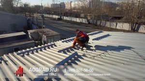 Установка угловых снегозадержателей на здание склада. Снегозадержание.  4к