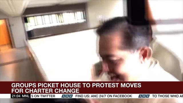 Romualdez denies ordering people’s initiative signature drive | ANC смотреть онлайн