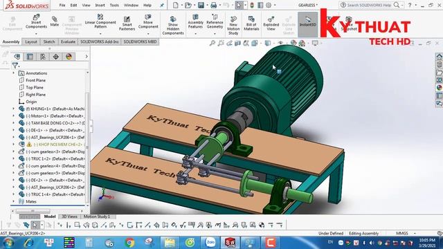Gearless Power Transmission In Angular Positions смотреть онлайн