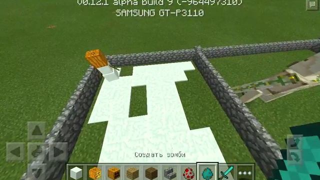 Как сделать снеговика в Minecraft PE смотреть онлайн