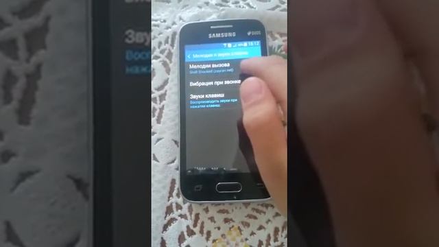 Как поменять мелодию на телефоне смотреть онлайн