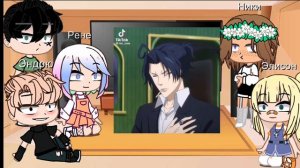 реакция трилогии "все ради игры" на будущую жизнь Нила как Шерлок и Эндрю как Мориарти |перезалив