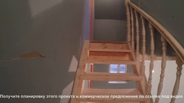 Построен каркасный дом 6х8 д. "Бор". Объект сдан 30.12.2019 ||| СК Дачник смотреть онлайн