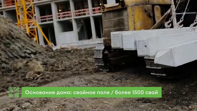 Специфика работы у воды смотреть онлайн
