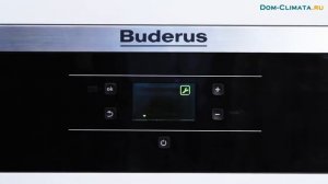 Базовые настройки котла Logamax U072